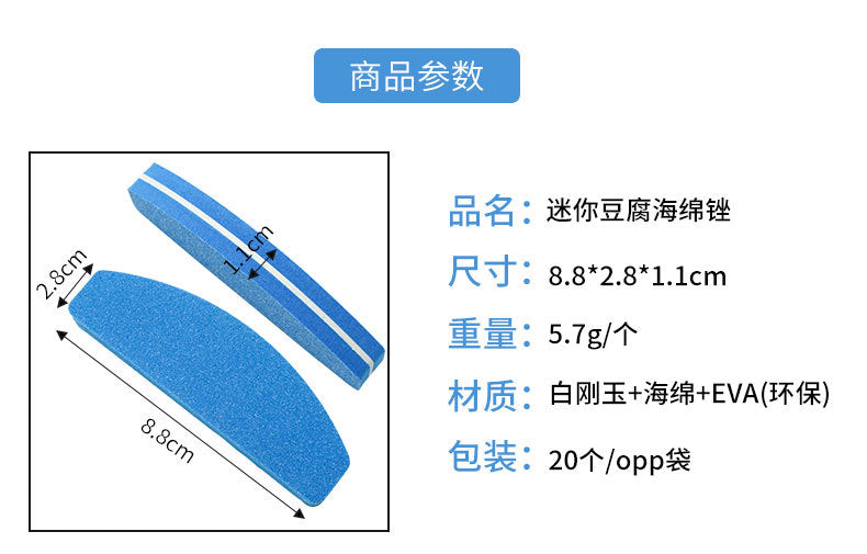 40PCS Colorful Nail Files 100/180 Grits