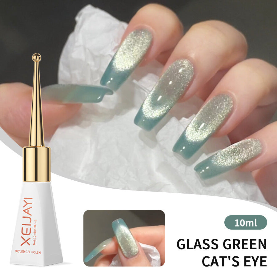 Cat's Eye Nail Gel Polish Emerald Green Color Salon Gel Manicure Diy At Home Nail Art 10ml(0.3fl.oz)/pcs