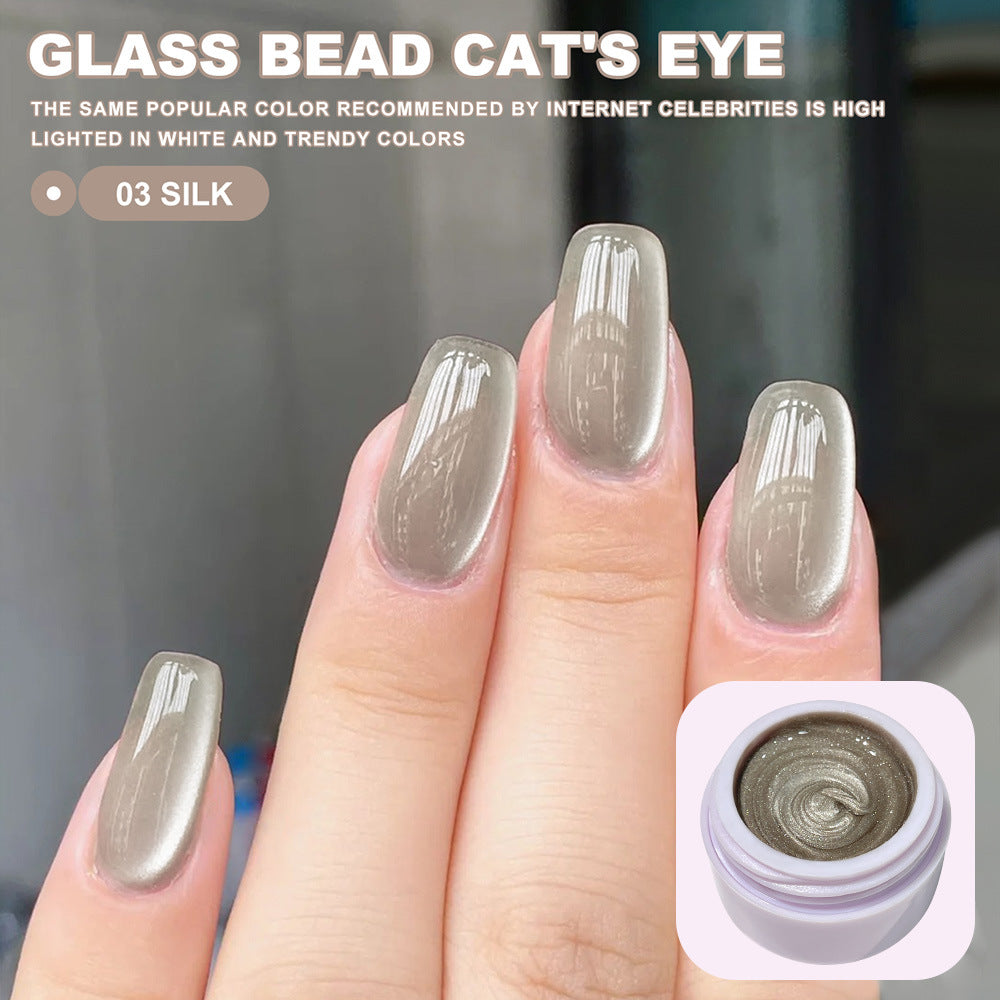 Cat's Eye UV Gel Nail Polish Pink Ice Blue Yellow Nude Purple Moonlight Colors Gel Nail Polish Set Of 7 Colors Gel Polish Kit Salon Gel Manicure Diy At Home Nail Art (5ml/pcs)