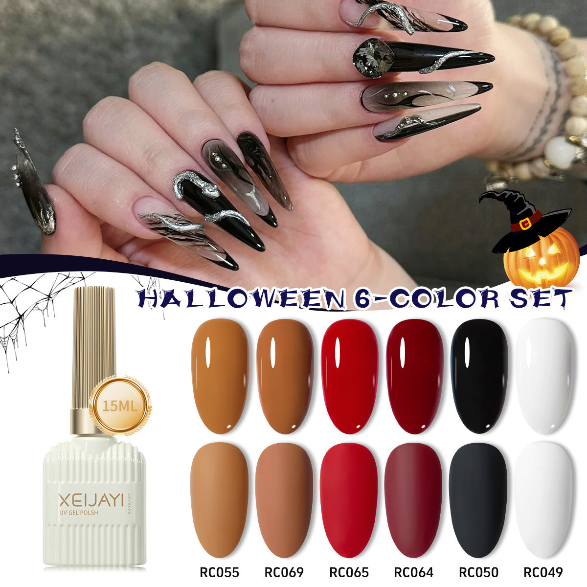 XEIJAYI Halloween UV Gel Polish Set Of 6 Colors Pumpkin Brown Red Pink Orange Black Silver Gola Glitter Nail Polish Salon Gel Manicure Diy At Home Nail Art Gift For Women And Girl 15ml/pcs*6colors