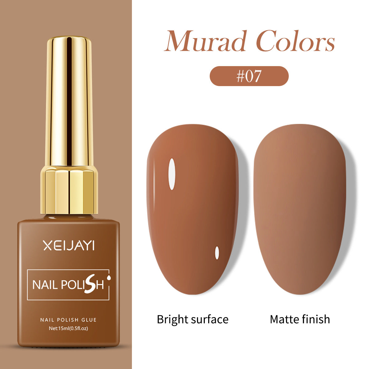 6 Colors Brown Series Gel Nail Polish