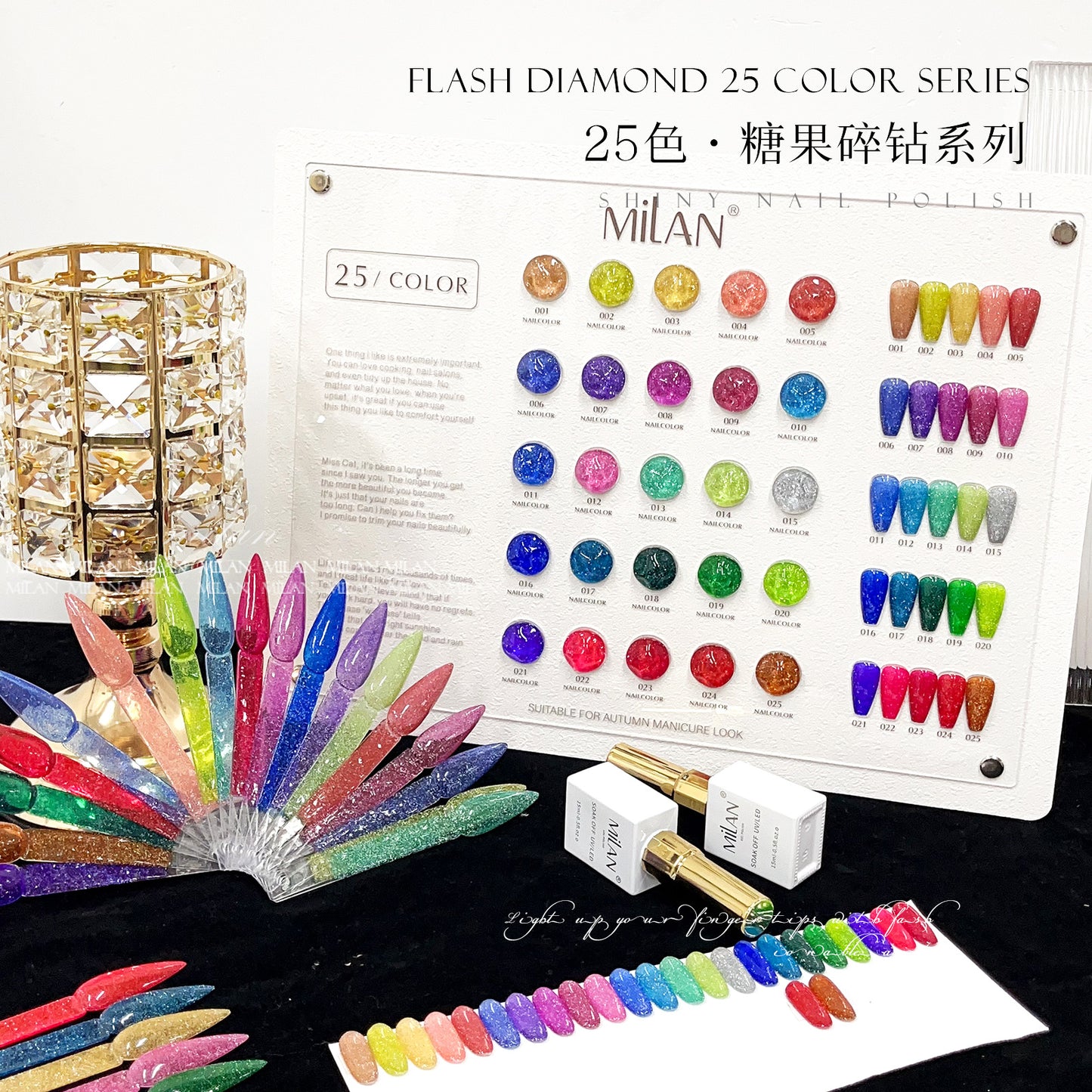 MILAN 25 Colors Candy Diamond Gel Nail Polish Kit 15ml/pcs