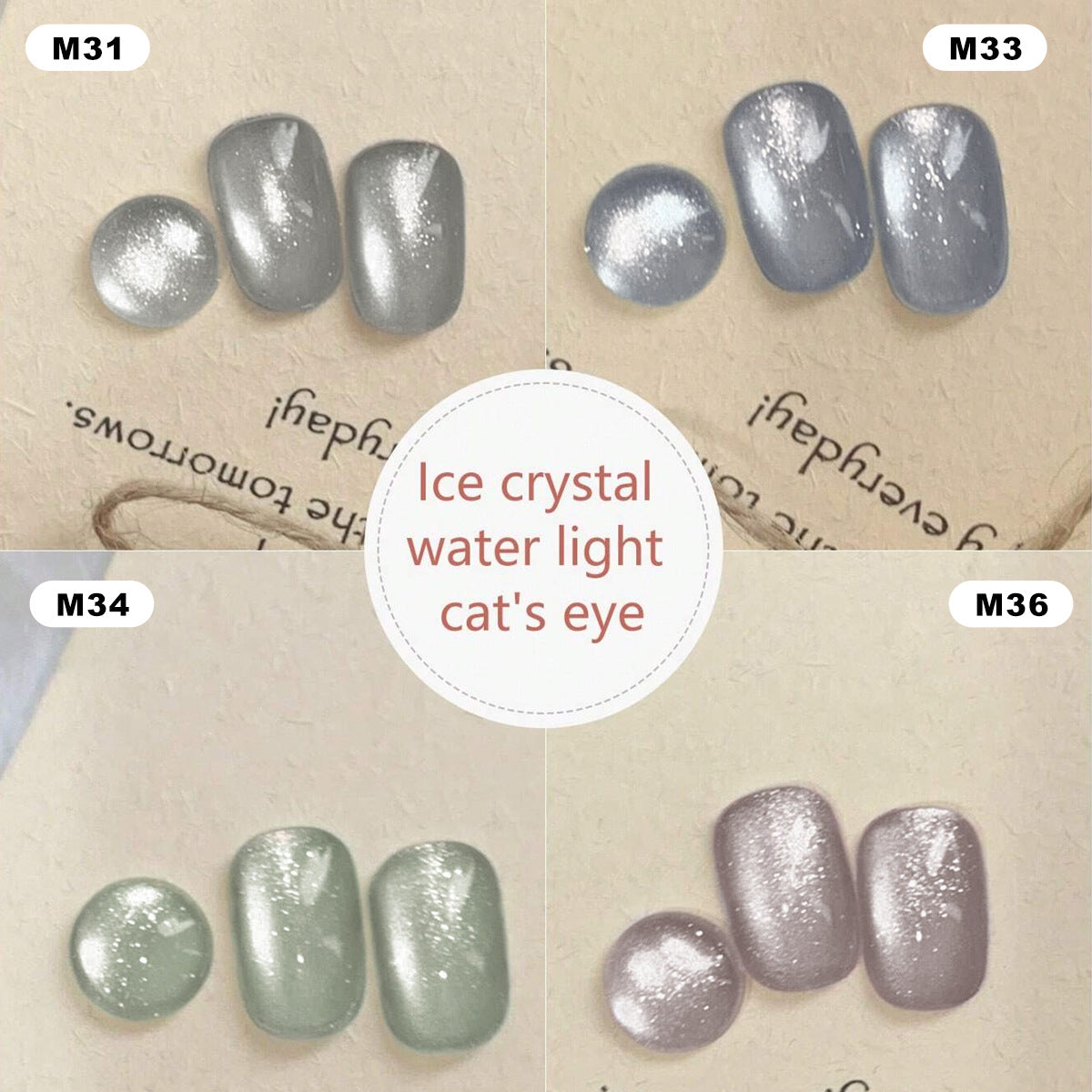 Cat's Eye Gel Nail Polish Salon Gel Manicure Diy At Home Nail Art 10ml/0.3fl.oz/pcs