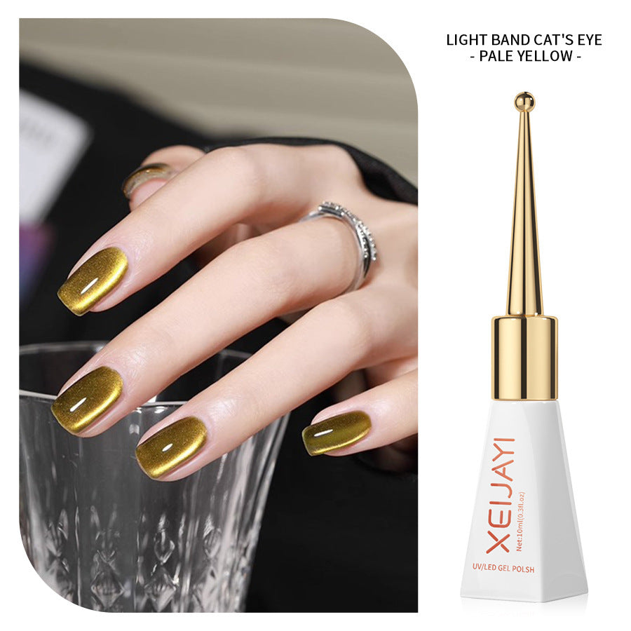 Cat's Eye UV Nail Gel Polish Amber Yellow Color Salon Gel Manicure Diy At Home Nail Art 10ml(0.3Fl. Oz)