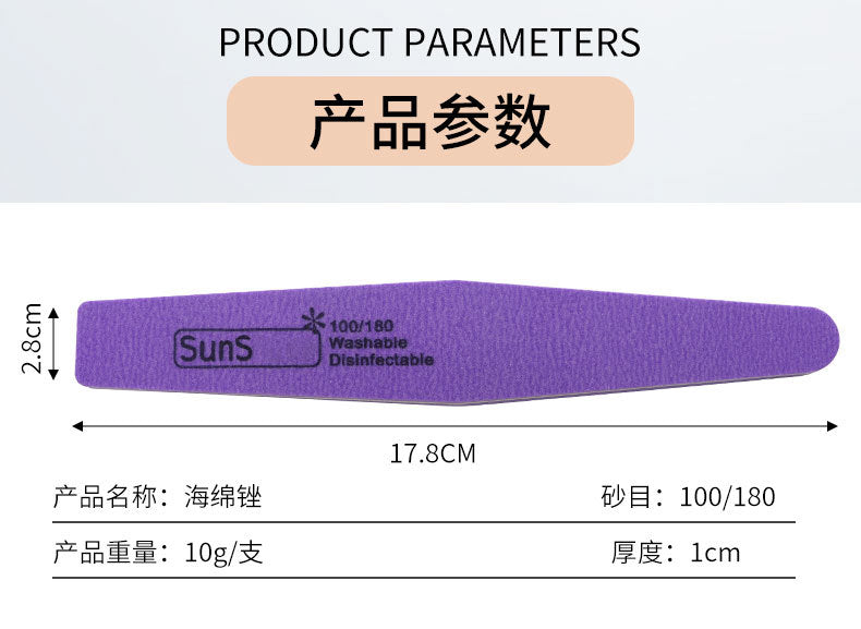 10PCS 6 Colors Nail Files Bufers