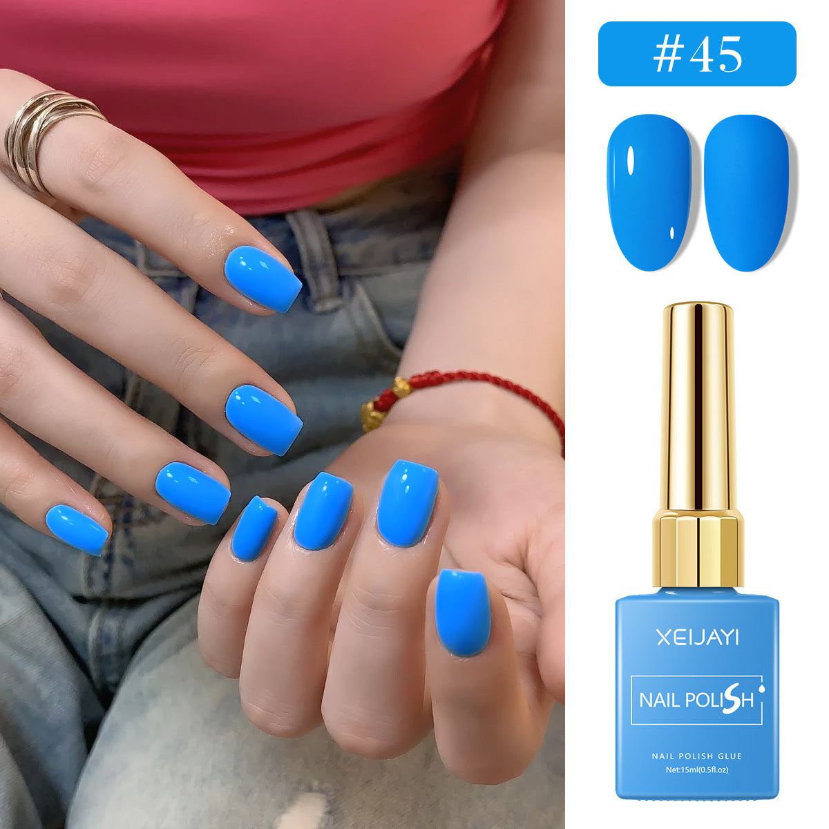 6 Colors Blue Series Gel Nail Polish