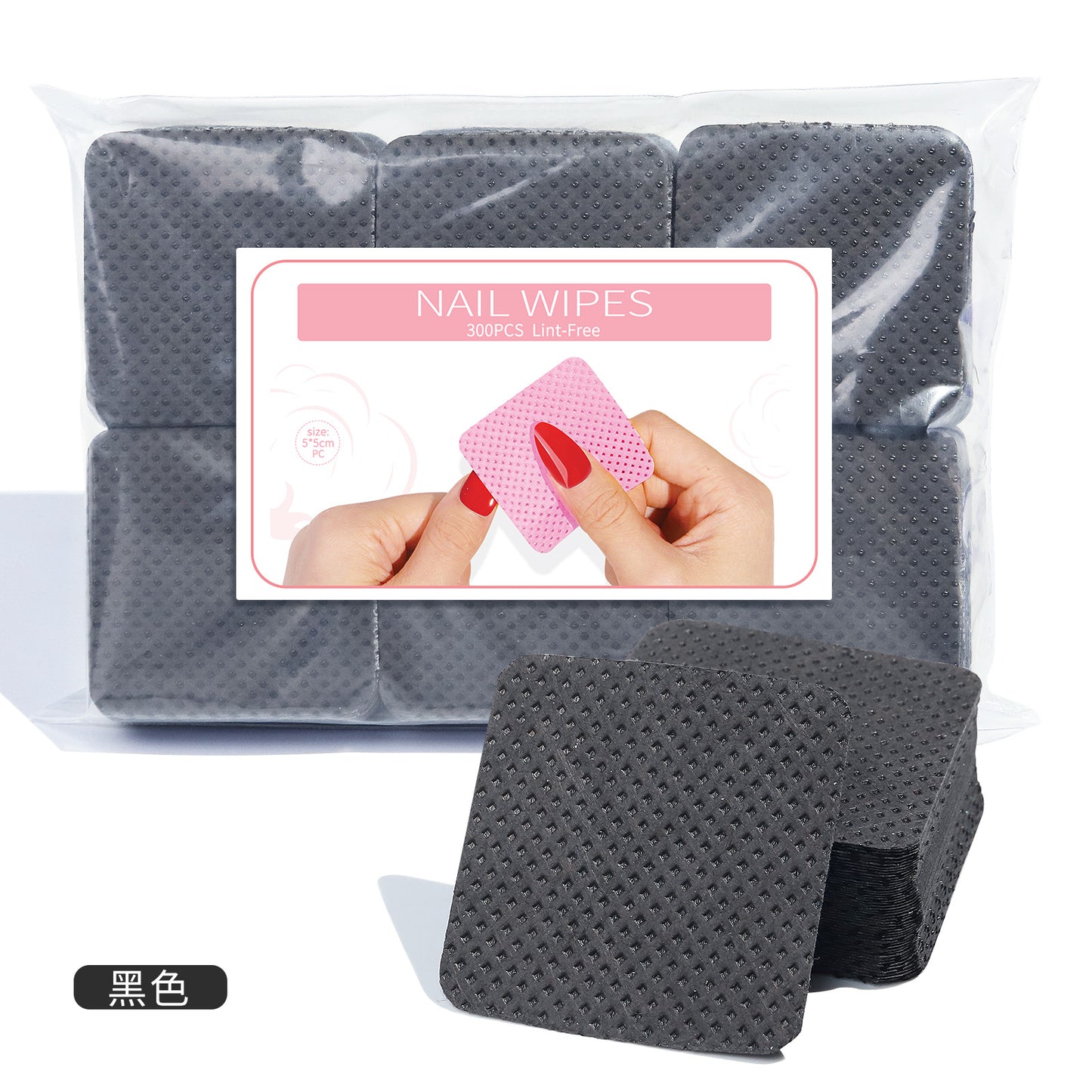 300 PCS Lint Free Nail Wipes Colorful Nail Polish Remover Pads