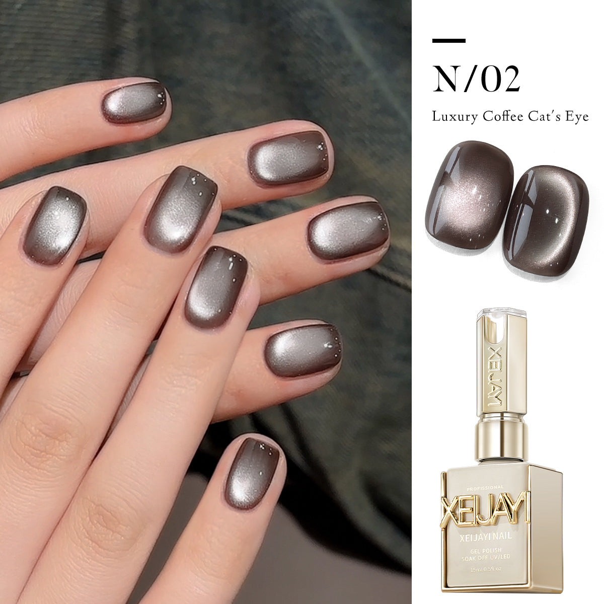 Luxury Coffee Cat Eye Gel Nail Polish