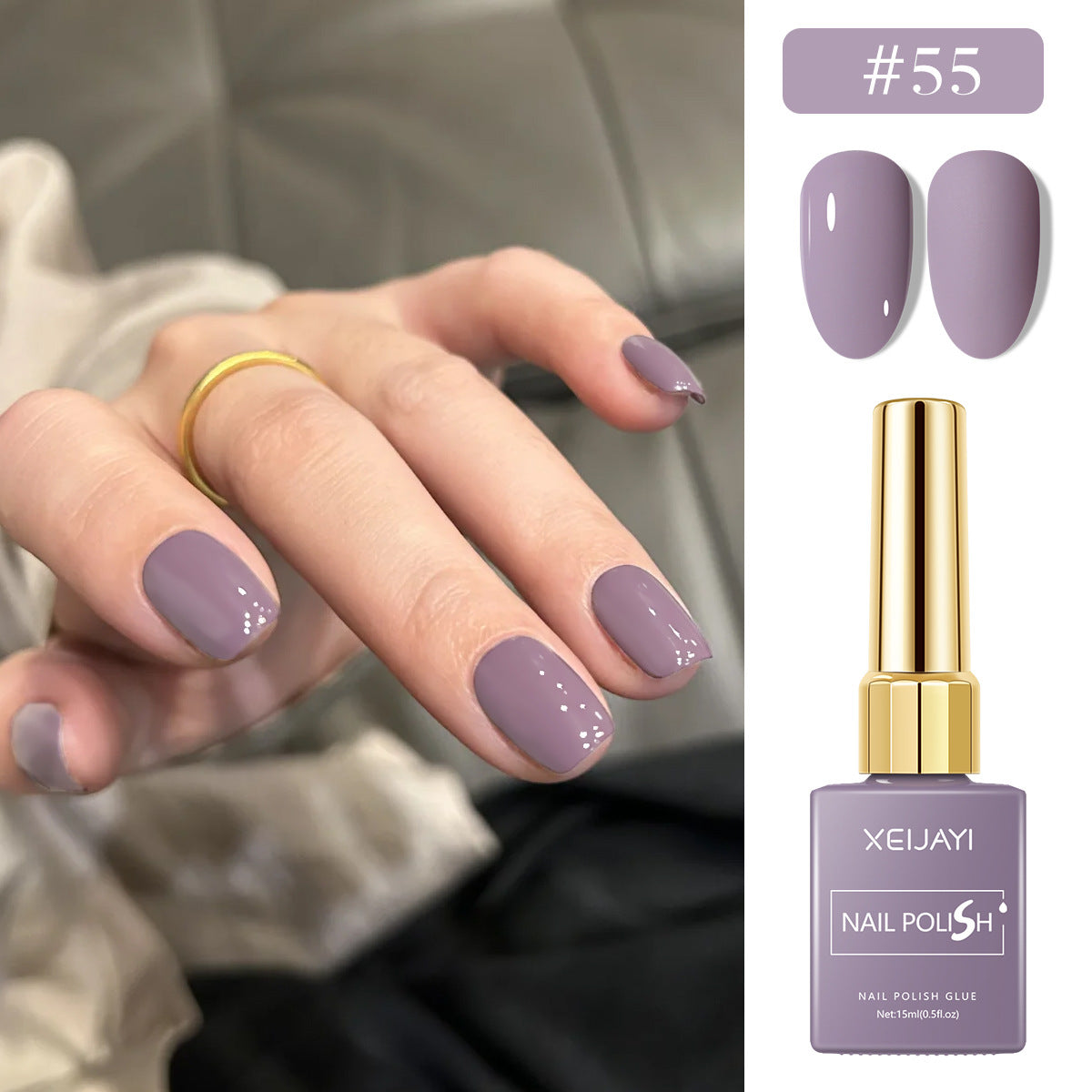 6 Colors Purple Series Gel Nail Polish