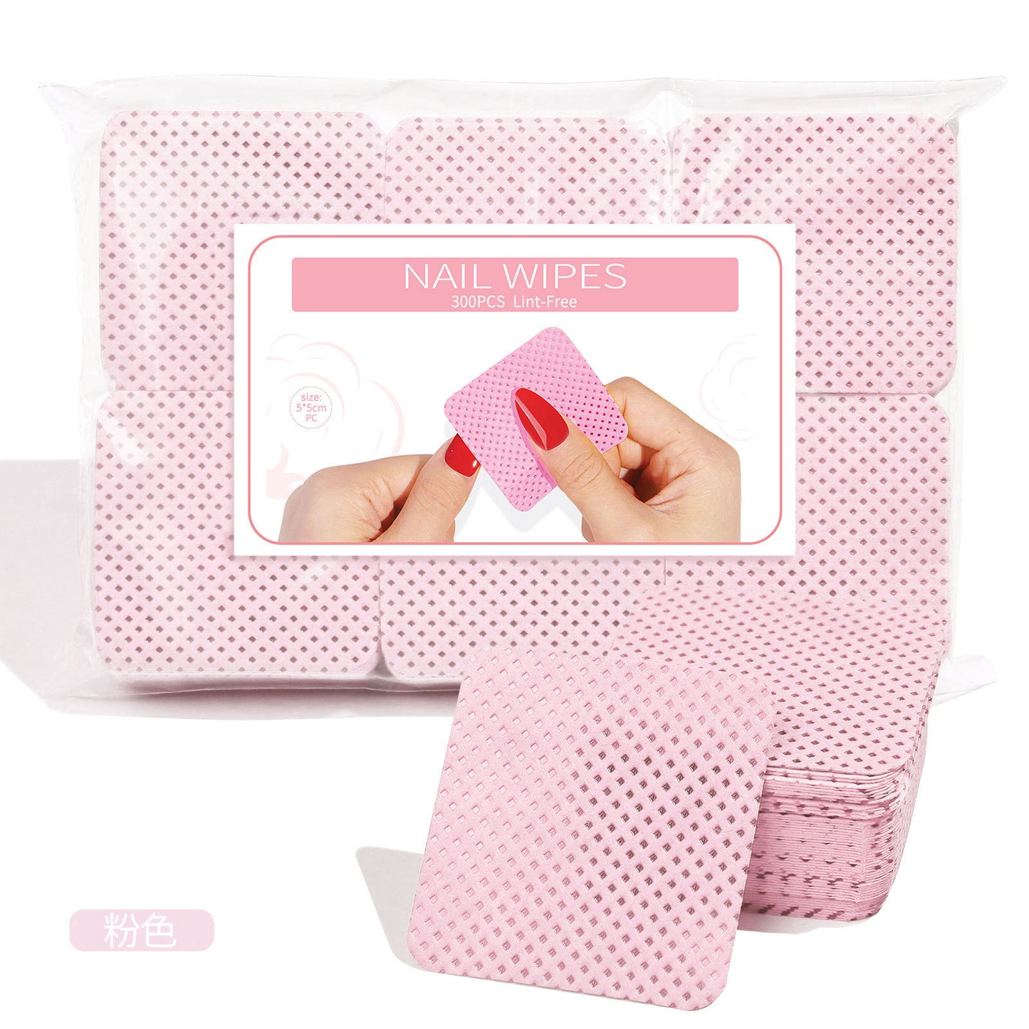 300 PCS Lint Free Nail Wipes Colorful Nail Polish Remover Pads