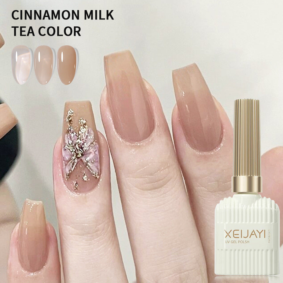 XEIJAYI Nail Gel Polish Nude Tea Color UV Gel Polish Nail Art 15ml/0.5fl.oz