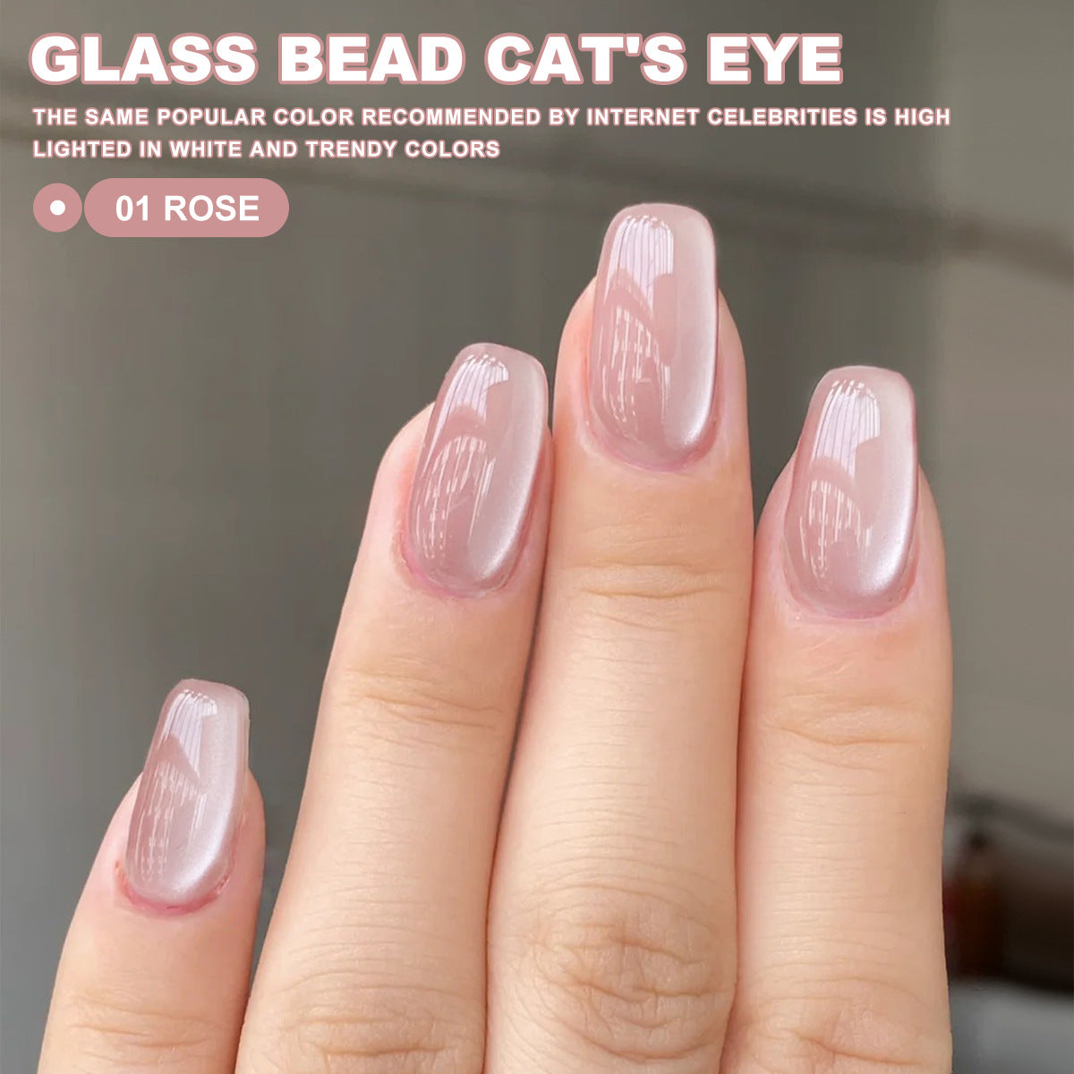 Cat's Eye UV Gel Nail Polish Pink Ice Blue Yellow Nude Purple Moonlight Colors Gel Nail Polish Set Of 7 Colors Gel Polish Kit Salon Gel Manicure Diy At Home Nail Art (5ml/pcs)