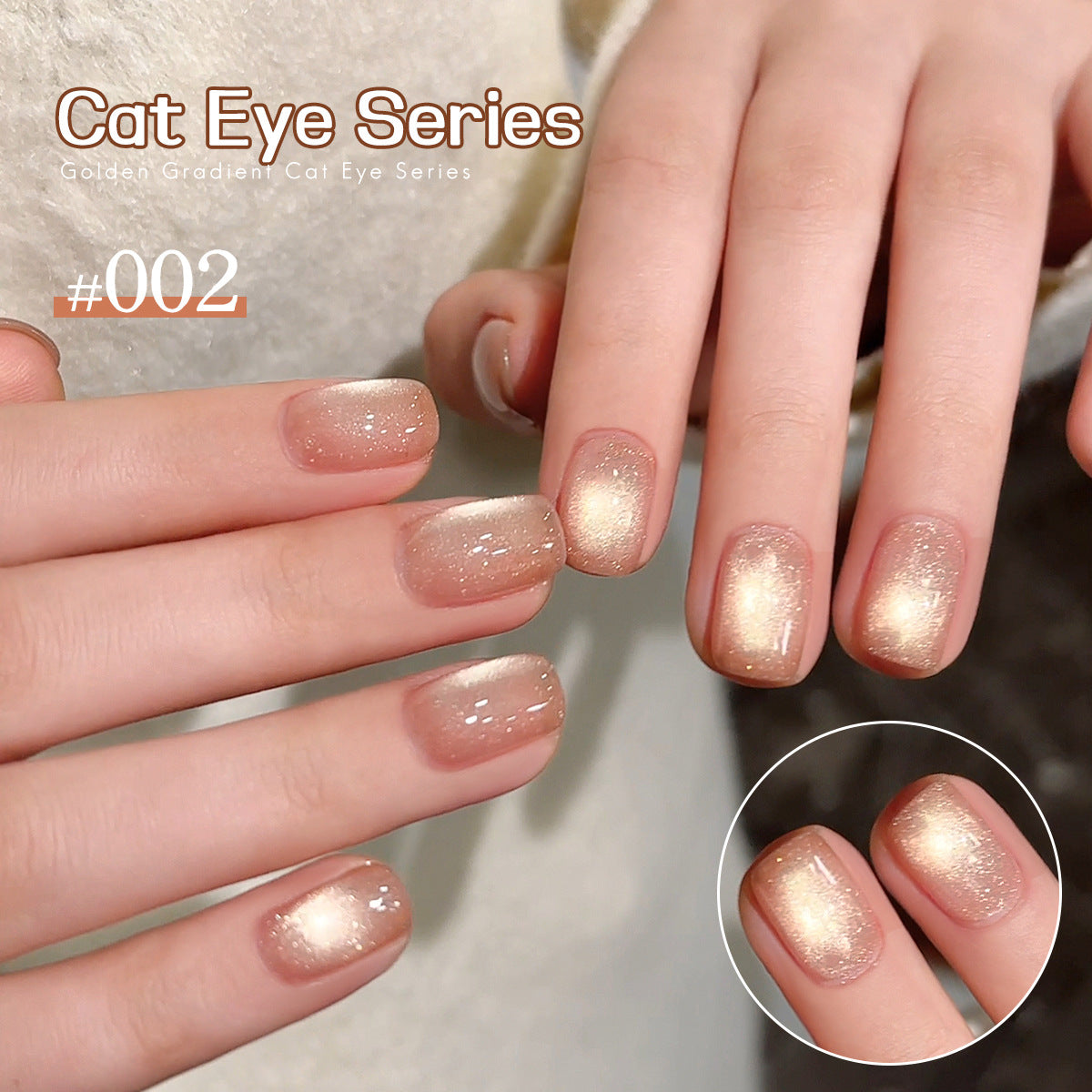 Gold Gradient Cat Eye Gel Nail Polish