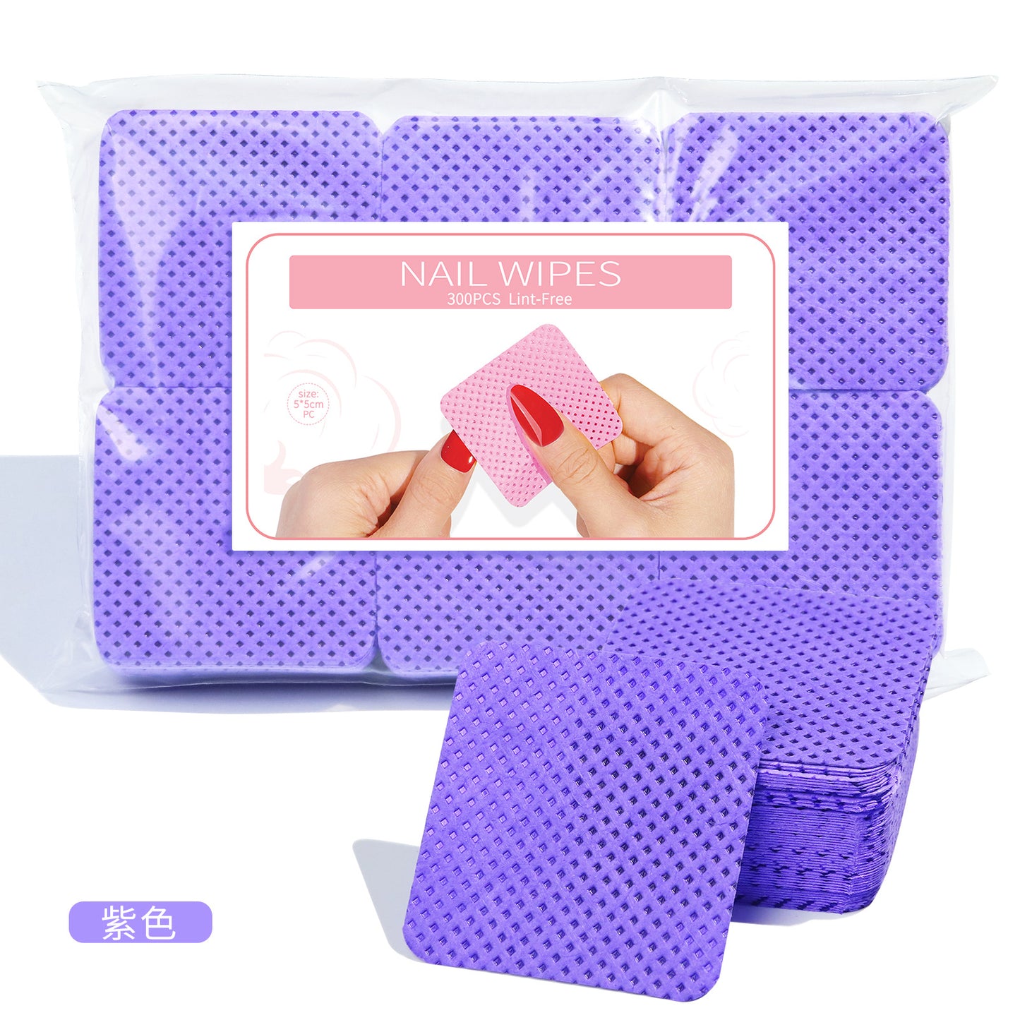 300 PCS Lint Free Nail Wipes Colorful Nail Polish Remover Pads