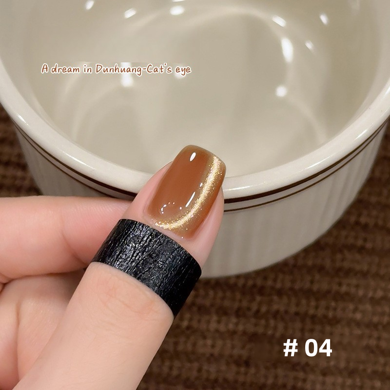 Miss Gooey 12 Colors Feline Cat's Eye Gel Nail Polish Kit 10ml/pcs (with Display Board)