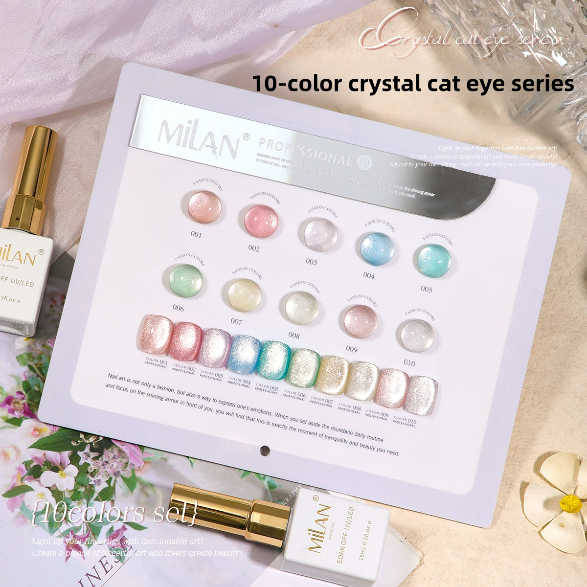 MILAN 10 Colors Cat's Eye Gel Nail Polish Kit 15ml/pcs (with Display Board)