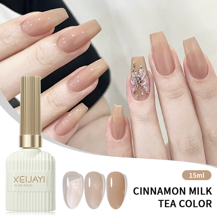 XEIJAYI Nail Gel Polish Nude Tea Color UV Gel Polish Nail Art 15ml/0.5fl.oz