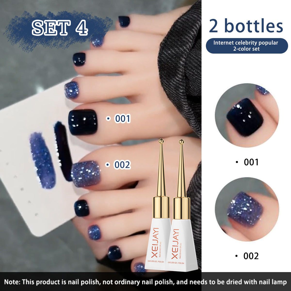 2-color Set Cat Eye & Glitter Gel Nail Polish