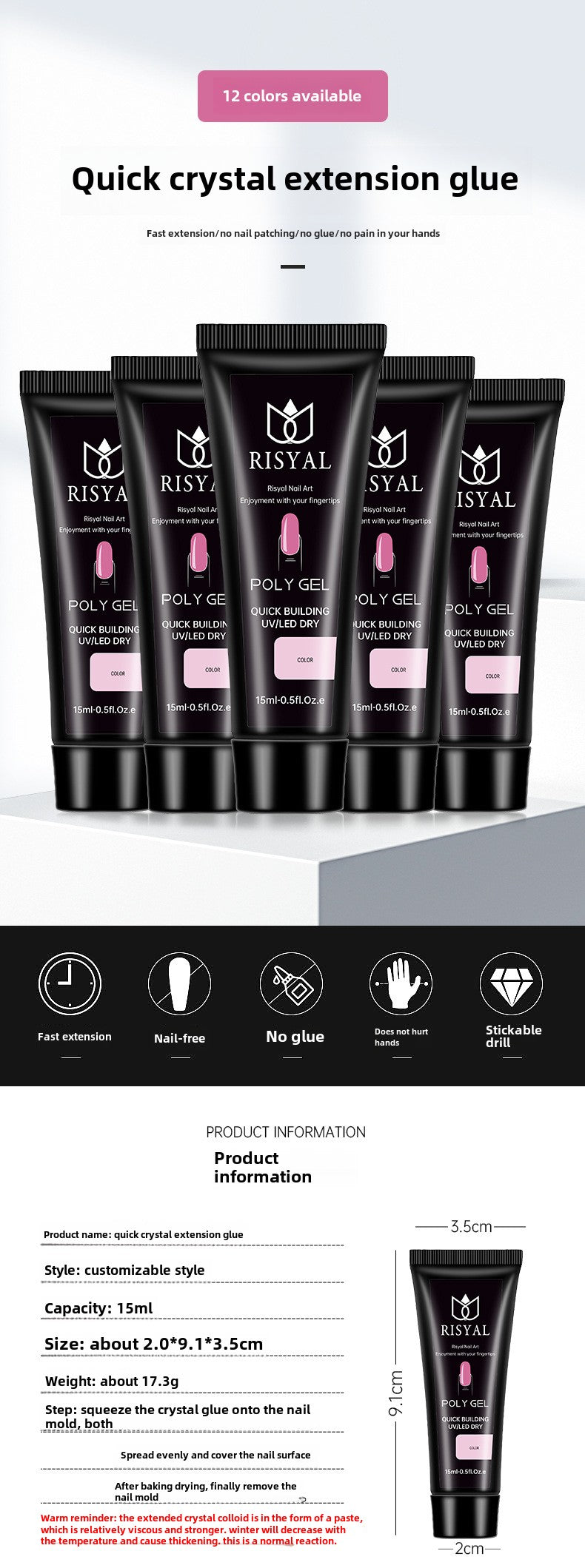 RISYAL Poly Gel 12 Colors 15ml/pcs