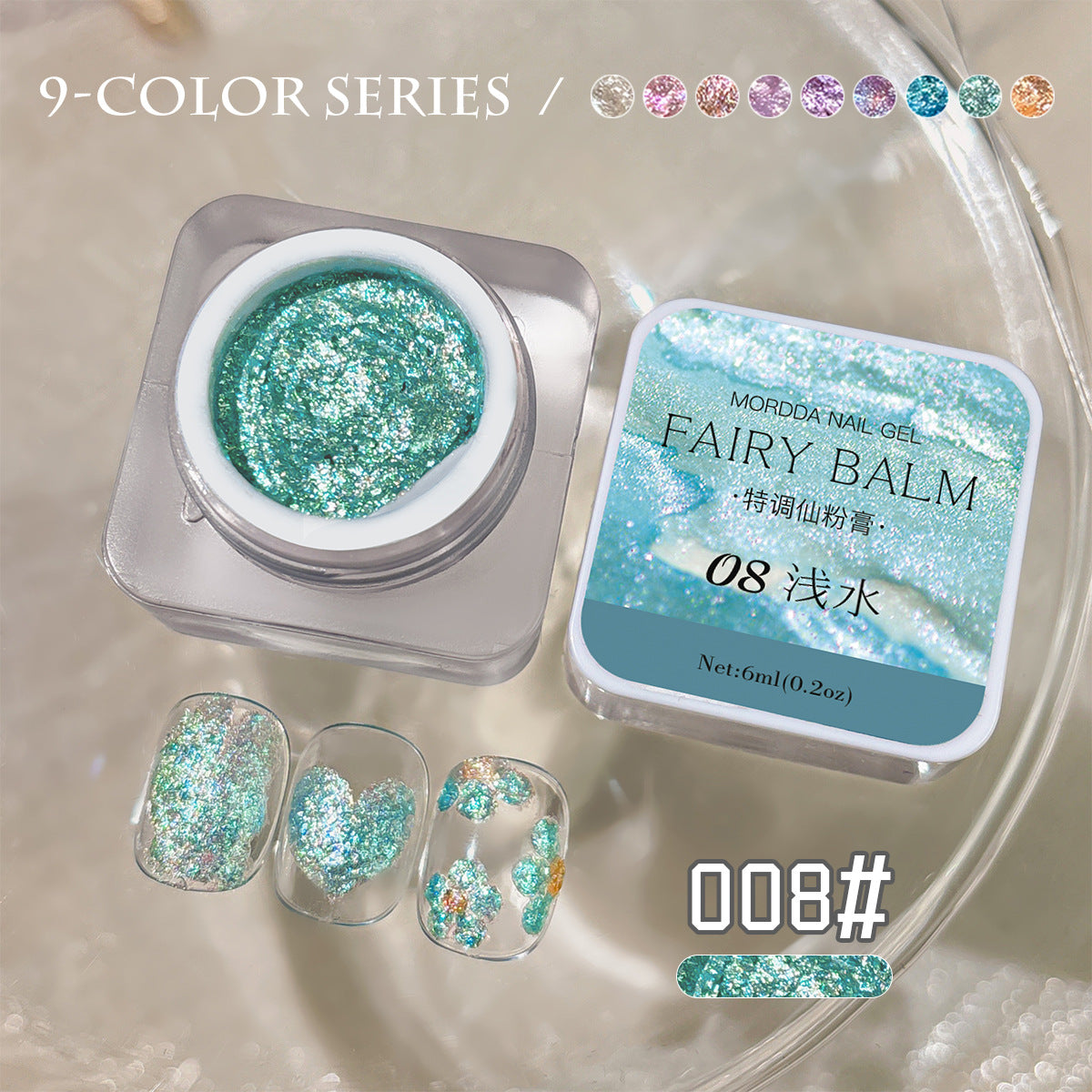Glitter Ombre Painting Gel Polish -08