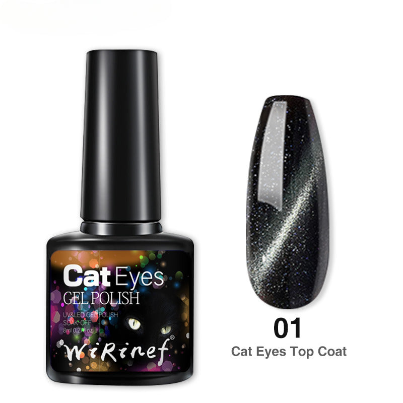 8ml Cat Eye Gel Nail Polish