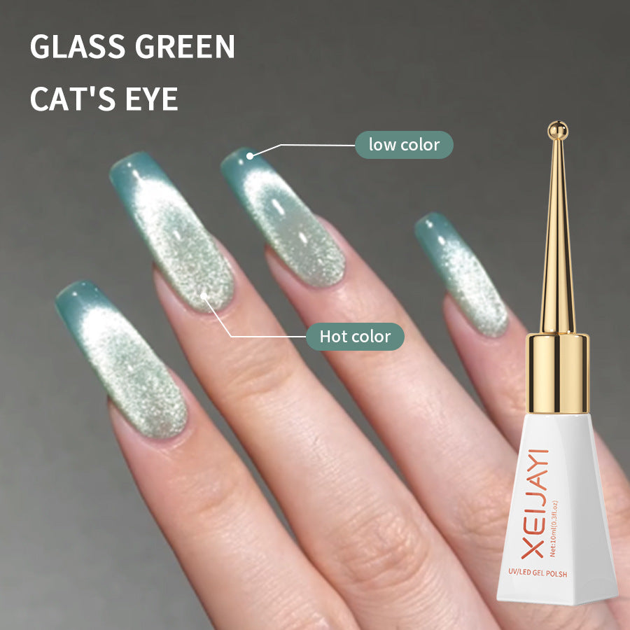 Cat's Eye Nail Gel Polish Emerald Green Color Salon Gel Manicure Diy At Home Nail Art 10ml(0.3fl.oz)/pcs