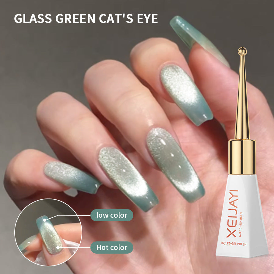 Cat's Eye Nail Gel Polish Emerald Green Color Salon Gel Manicure Diy At Home Nail Art 10ml(0.3fl.oz)/pcs