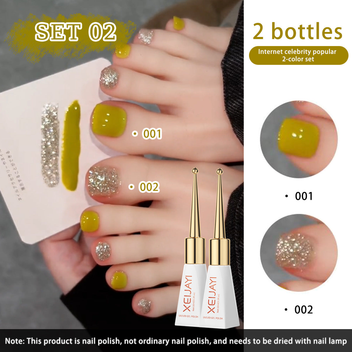 2-color Set Cat Eye & Glitter Gel Nail Polish