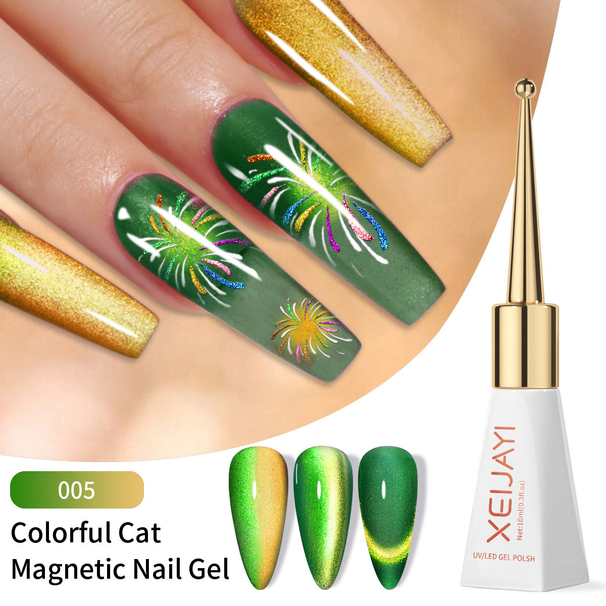 Double Light Cat's Eye Nail Polish Purple Red Green Blue Brown Pink Autumn and Winter Colors Salon Gel Manicure Diy At Home Nail Art Gift For Women Girl(10ml/0.3fl.oz)