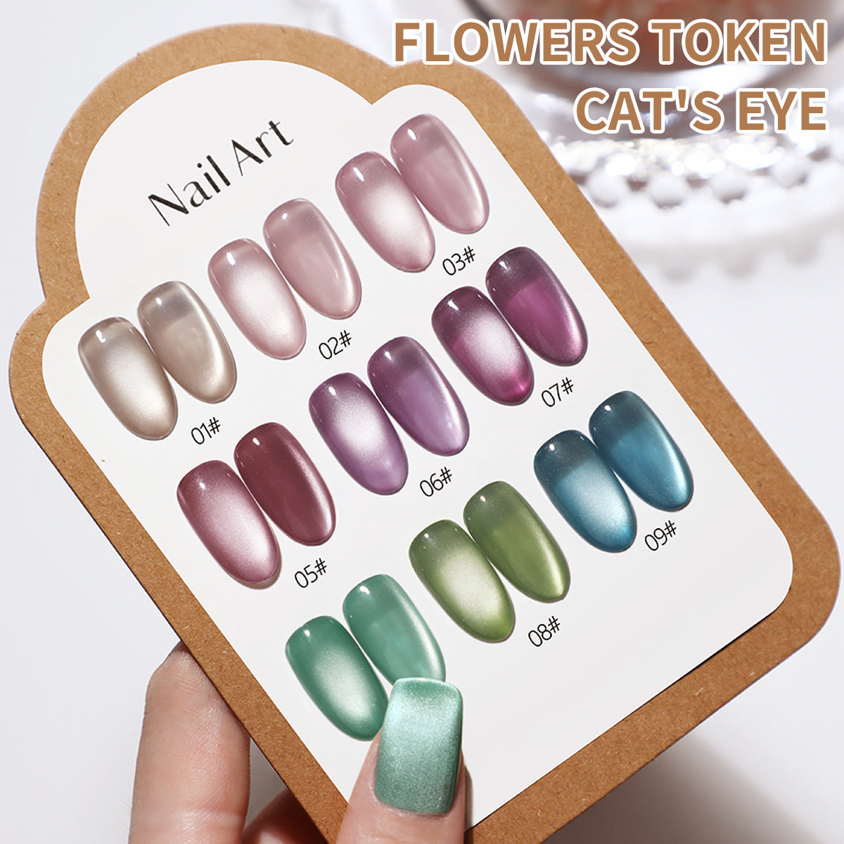 Cat's Eye Nail Gel Polish Flowers Token Series 9Colors Nude Pink Brown Purple Blue Green Coor UV Gel Polish Salon Gel Manicure Diy At Home Nail Art 10ml(0.3fl.oz)/pcs
