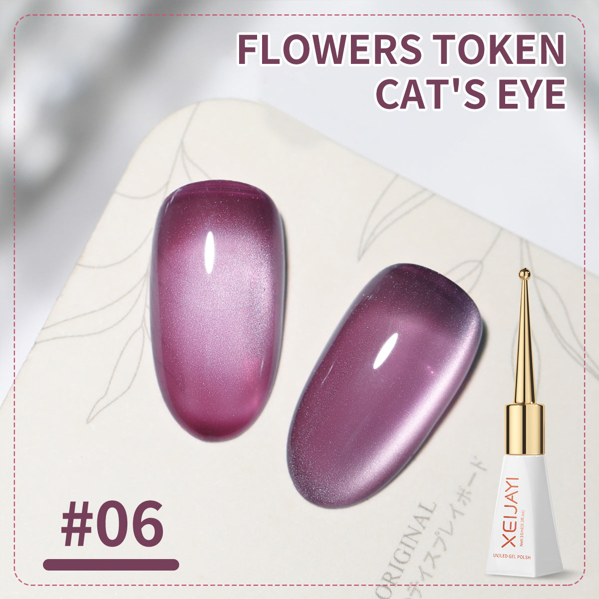 Cat's Eye Nail Gel Polish Flowers Token Series 9Colors Nude Pink Brown Purple Blue Green Coor UV Gel Polish Salon Gel Manicure Diy At Home Nail Art 10ml(0.3fl.oz)/pcs