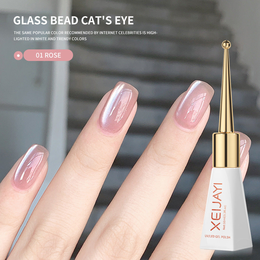 7color 10ml Nude Glass Bead Cat Eye Gel
