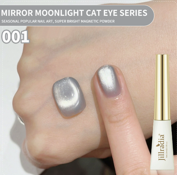 15ml Salon Cat Eye Nail Gel