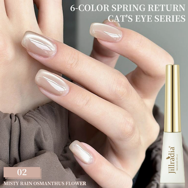 10ml Cat Eye UV Gel