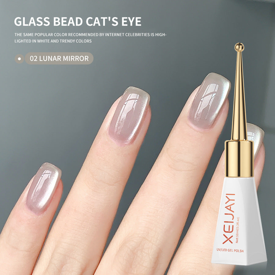 7color 10ml Nude Glass Bead Cat Eye Gel