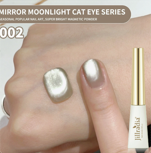 15ml Salon Cat Eye Nail Gel