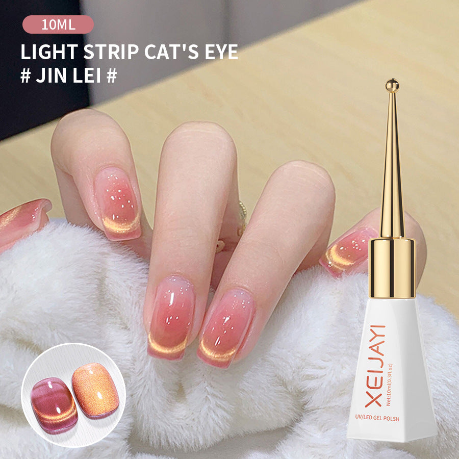10ml Cat Eye Nail Polish