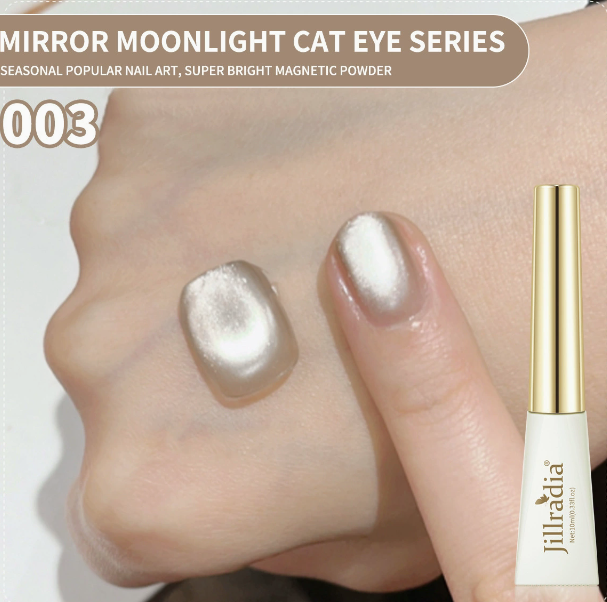 15ml Salon Cat Eye Nail Gel