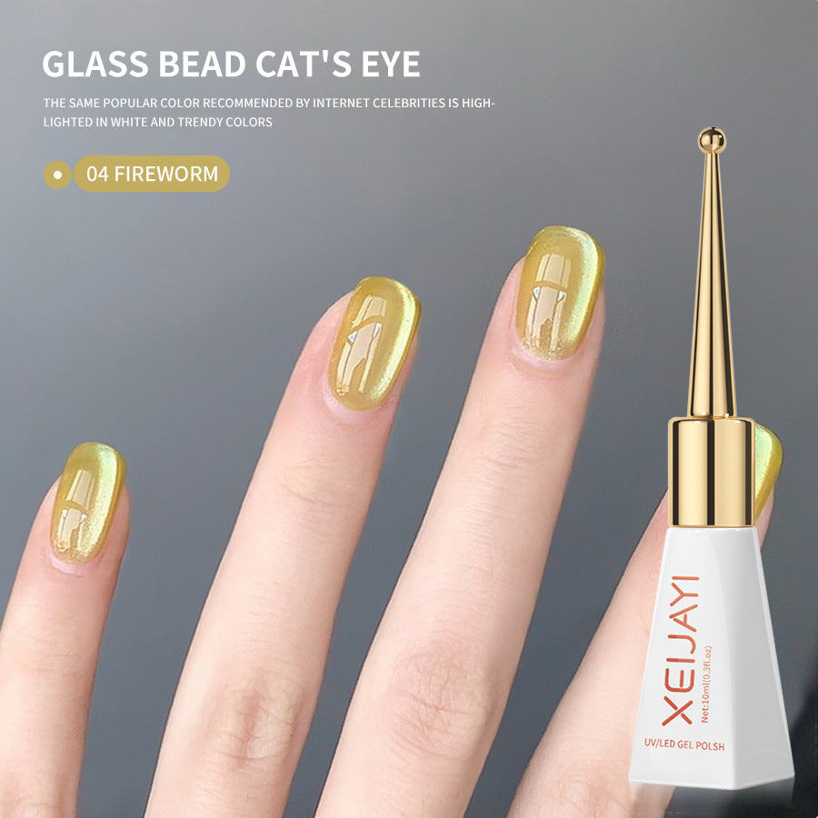 7color 10ml Nude Glass Bead Cat Eye Gel