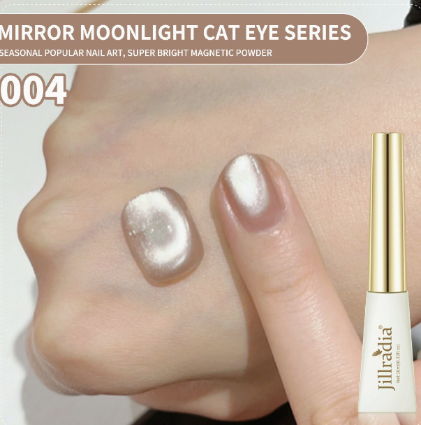 15ml Salon Cat Eye Nail Gel
