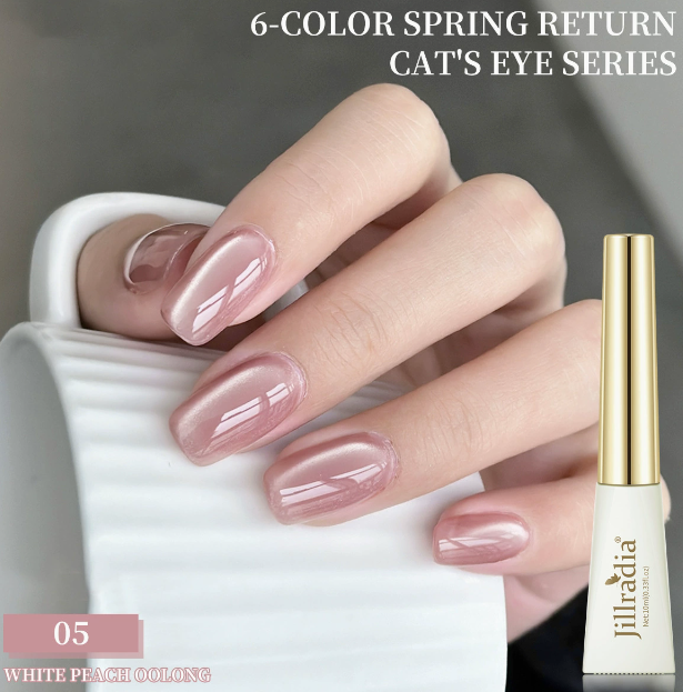 10ml Cat Eye UV Gel