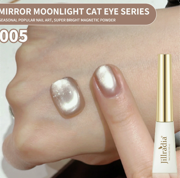 15ml Salon Cat Eye Nail Gel