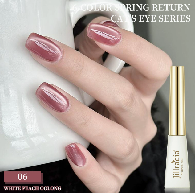 10ml Cat Eye UV Gel
