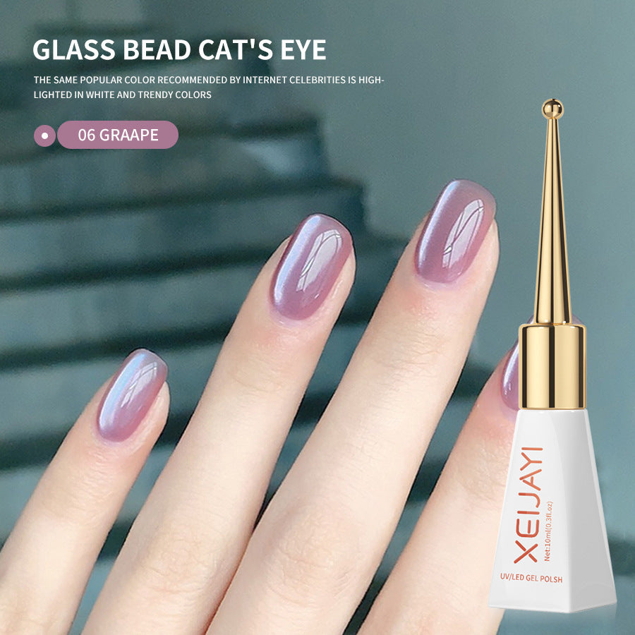 7color 10ml Nude Glass Bead Cat Eye Gel