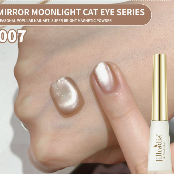 15ml Salon Cat Eye Nail Gel
