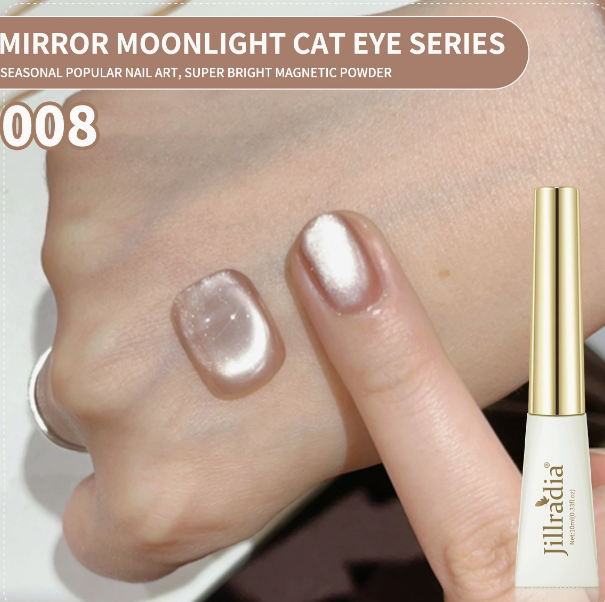 15ml Salon Cat Eye Nail Gel