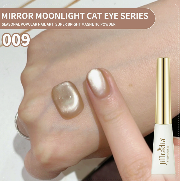 15ml Salon Cat Eye Nail Gel