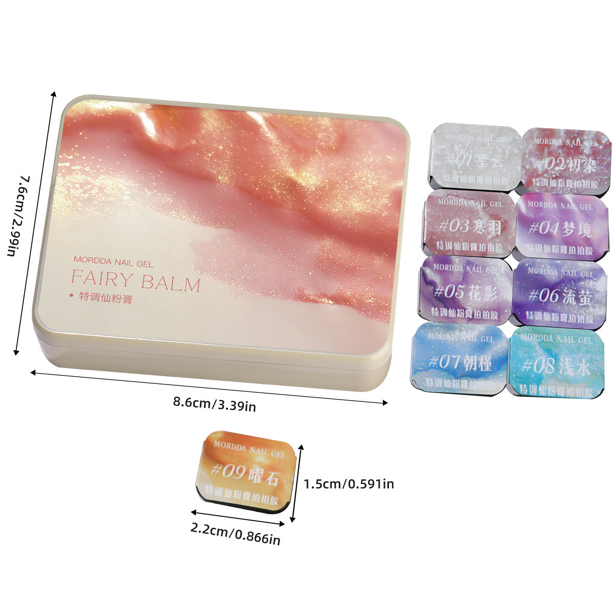 Glitter Ombre Painting Gel Polish Kit (9Colors)