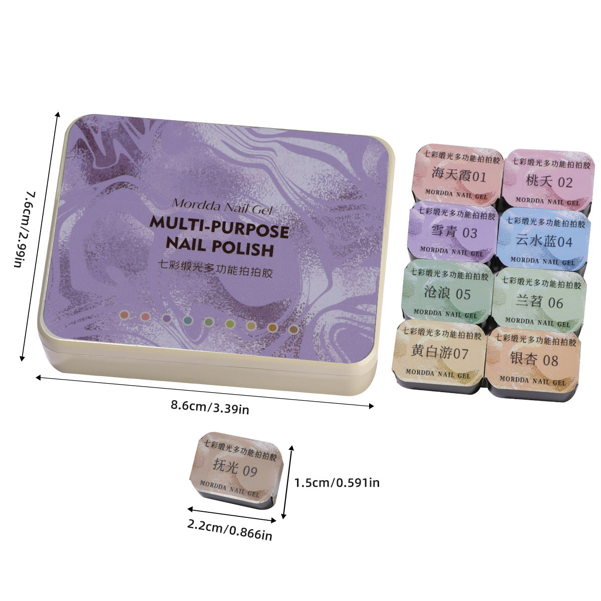 Glitter Ombre Painting Gel Polish Kit (9Colors)