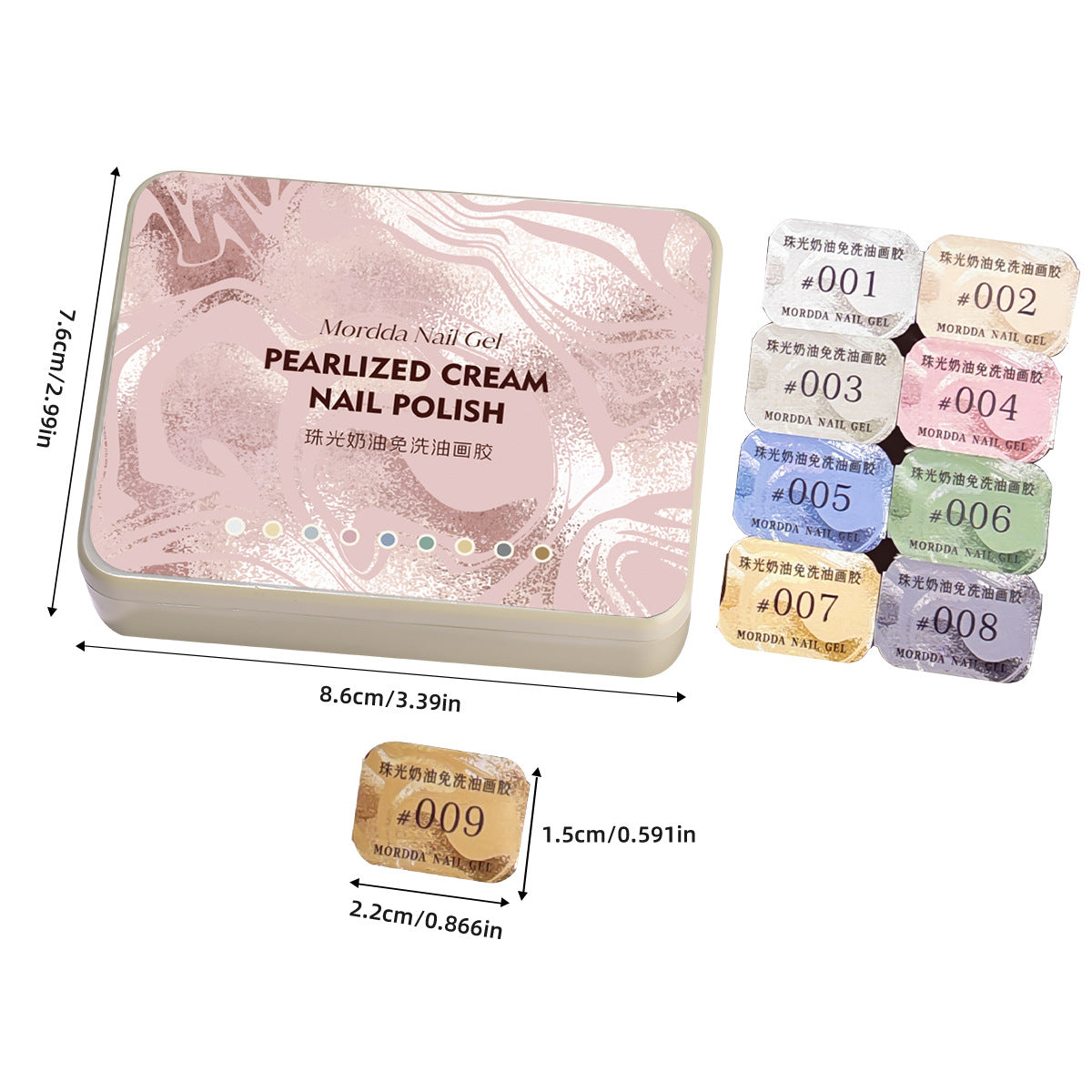 Glitter Ombre Painting Gel Polish Kit (9Colors)